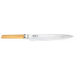 Slicing Knife 22.80cm Seki Magoroku Composite (MGC-0404) - Kai
