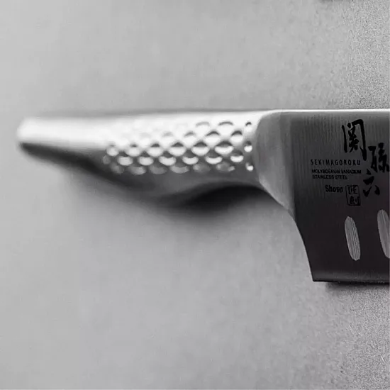 Chef's Knife 21cm Seki Magoroku Shoso (AB-5159) - Kai