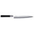 Yanagiba Knife 21cm (8.25") Wasabi Black (6721Y) - Kai